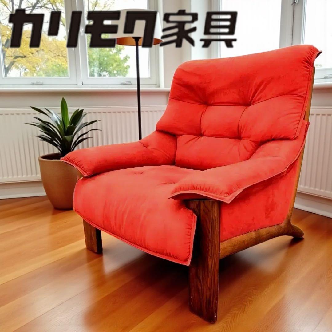 カリモク karimoku ファブリック 天然木 1Pソファ UU4900