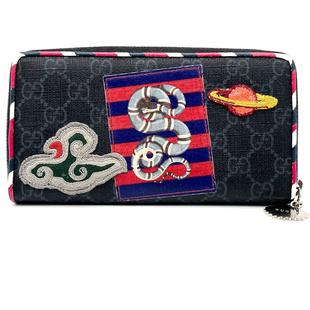 【極美品】グッチ　長財布ナイトクーリエ　GGスプリーム　PVC レザー　ブラック