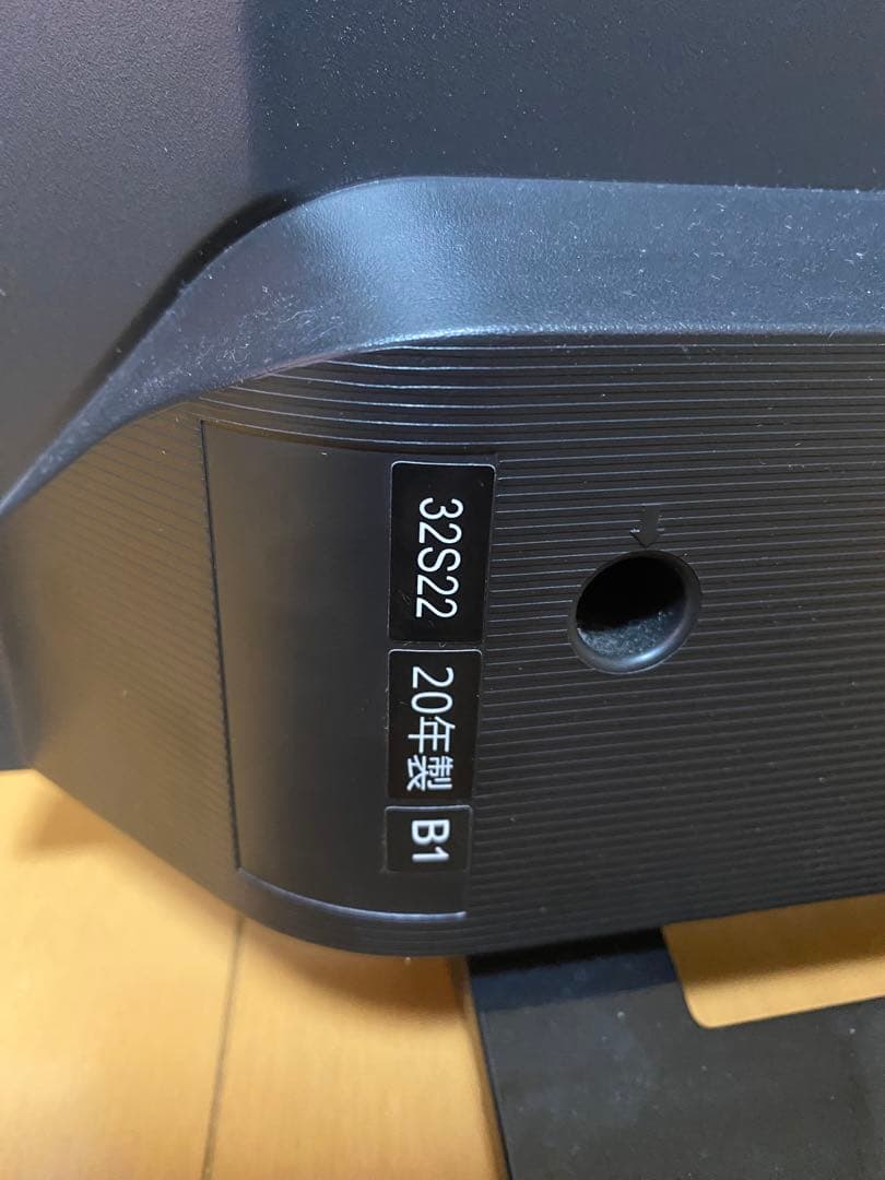 極美品　TOSHIBA REGZA 液晶テレビ 32型 32S22 2020年製