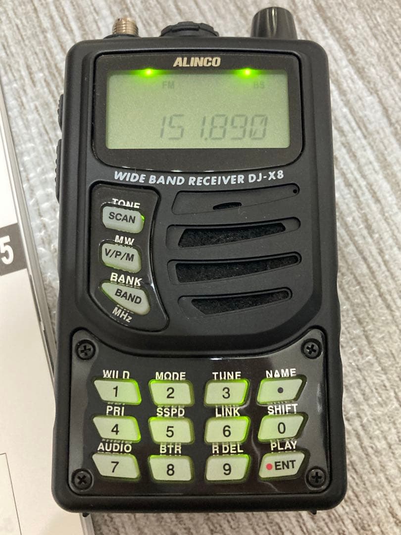 ALINCO ワイドバンドレシーバー DJ-X8