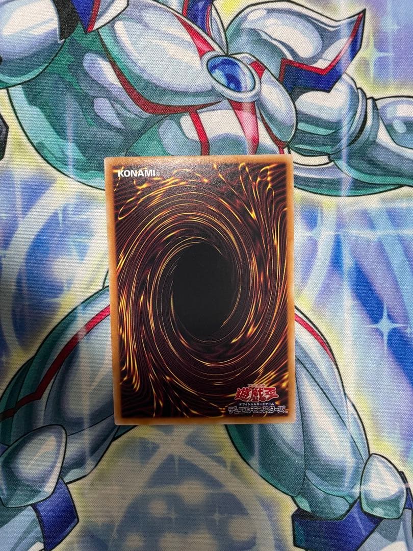 遊戯王　紅涙の魔ラクリモーサ　25thクオシク