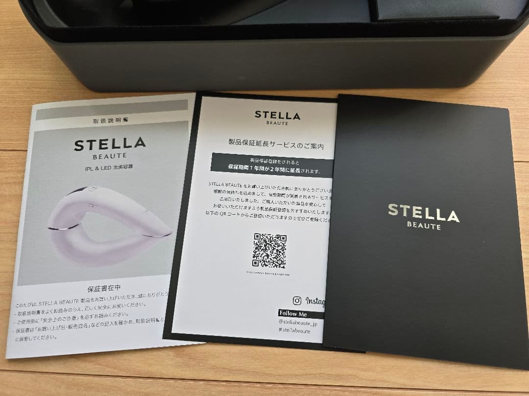 STELLA BEAUTE IPL & LED光美容器 SB-IFD03-GR