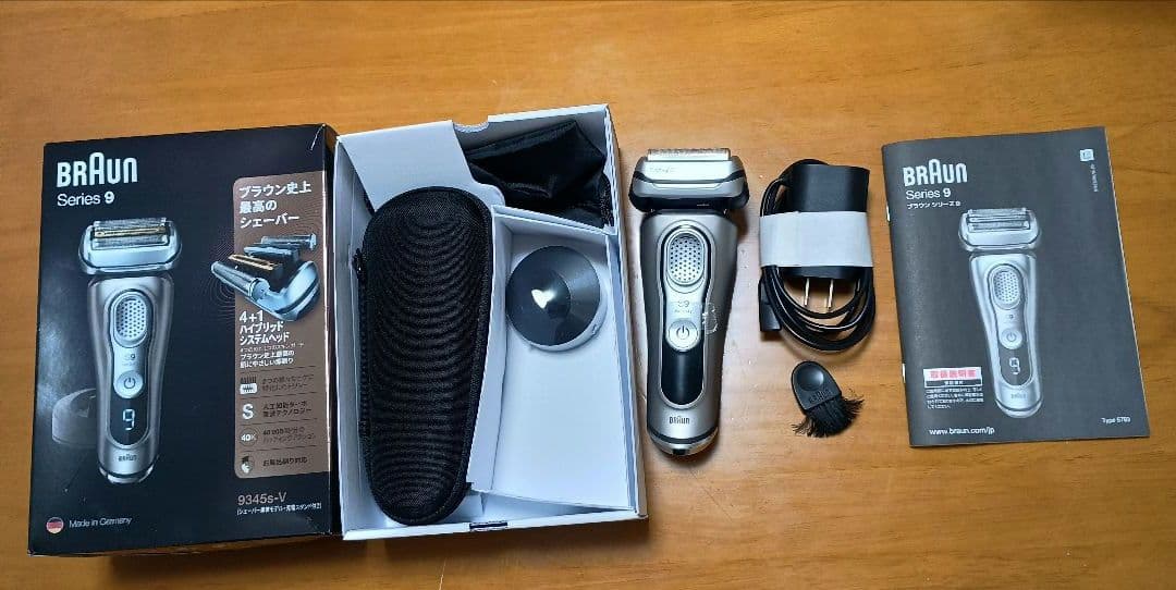 Braun Series 9 9345s-V メンズ電気シェーバー ブラウン