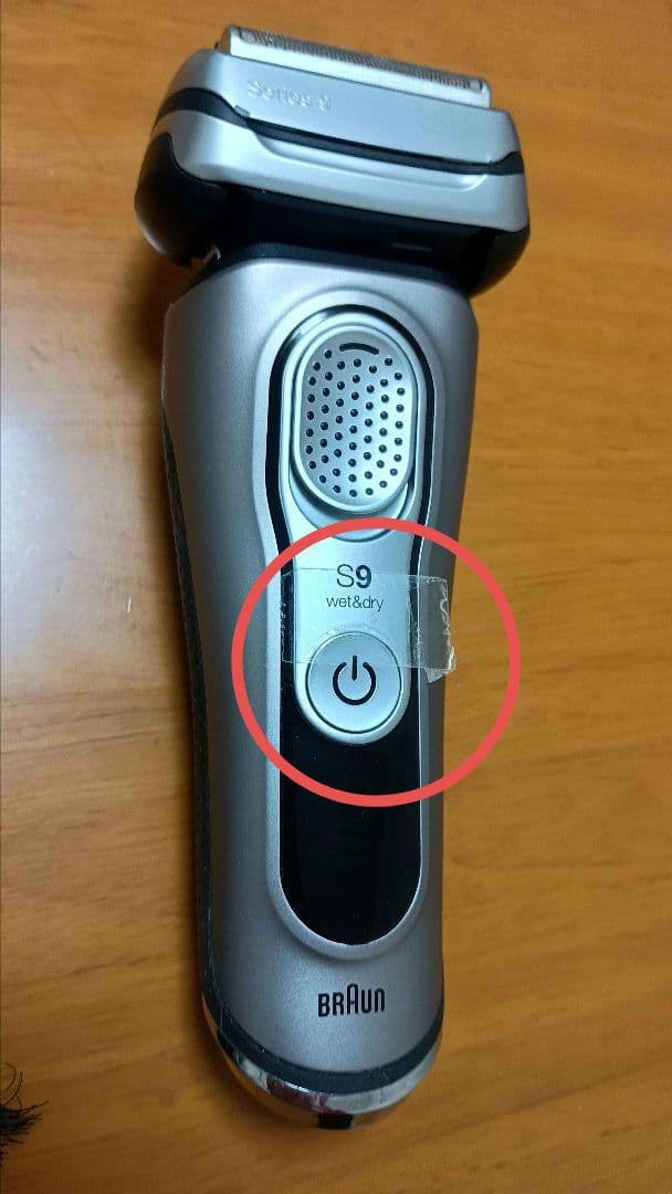 Braun Series 9 9345s-V メンズ電気シェーバー ブラウン