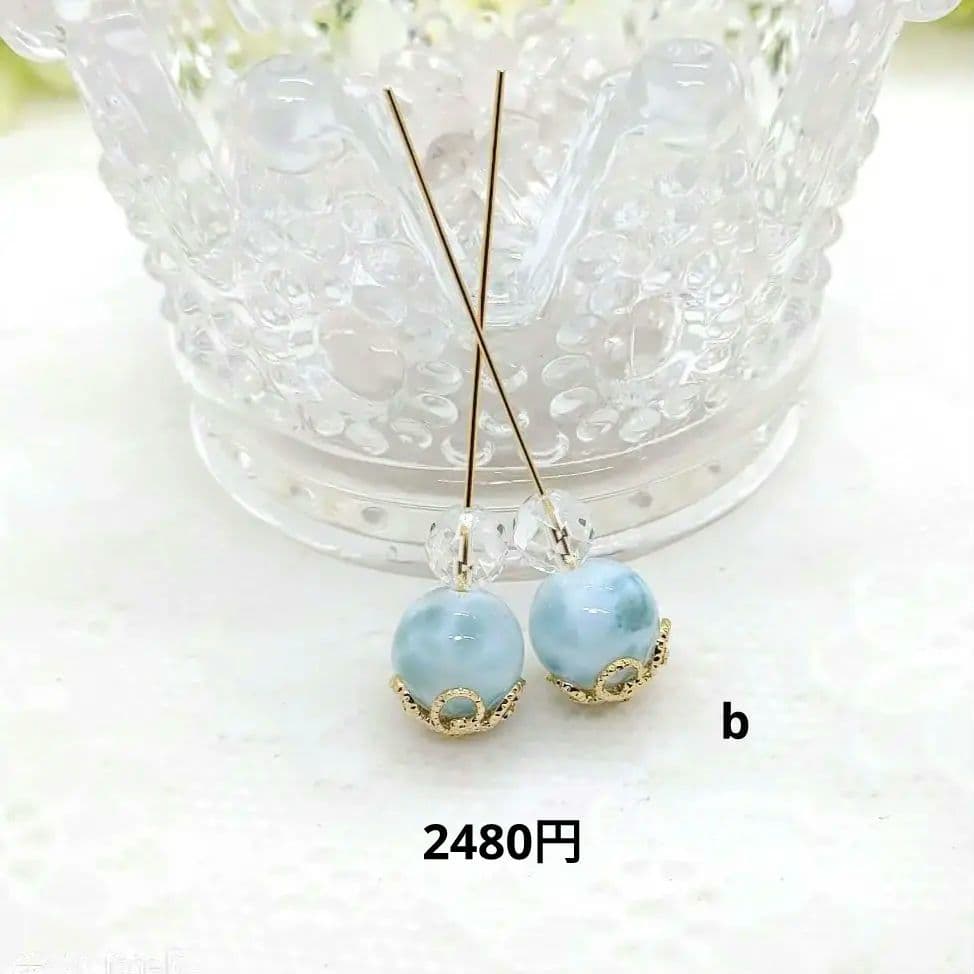 n.♡ページです♪