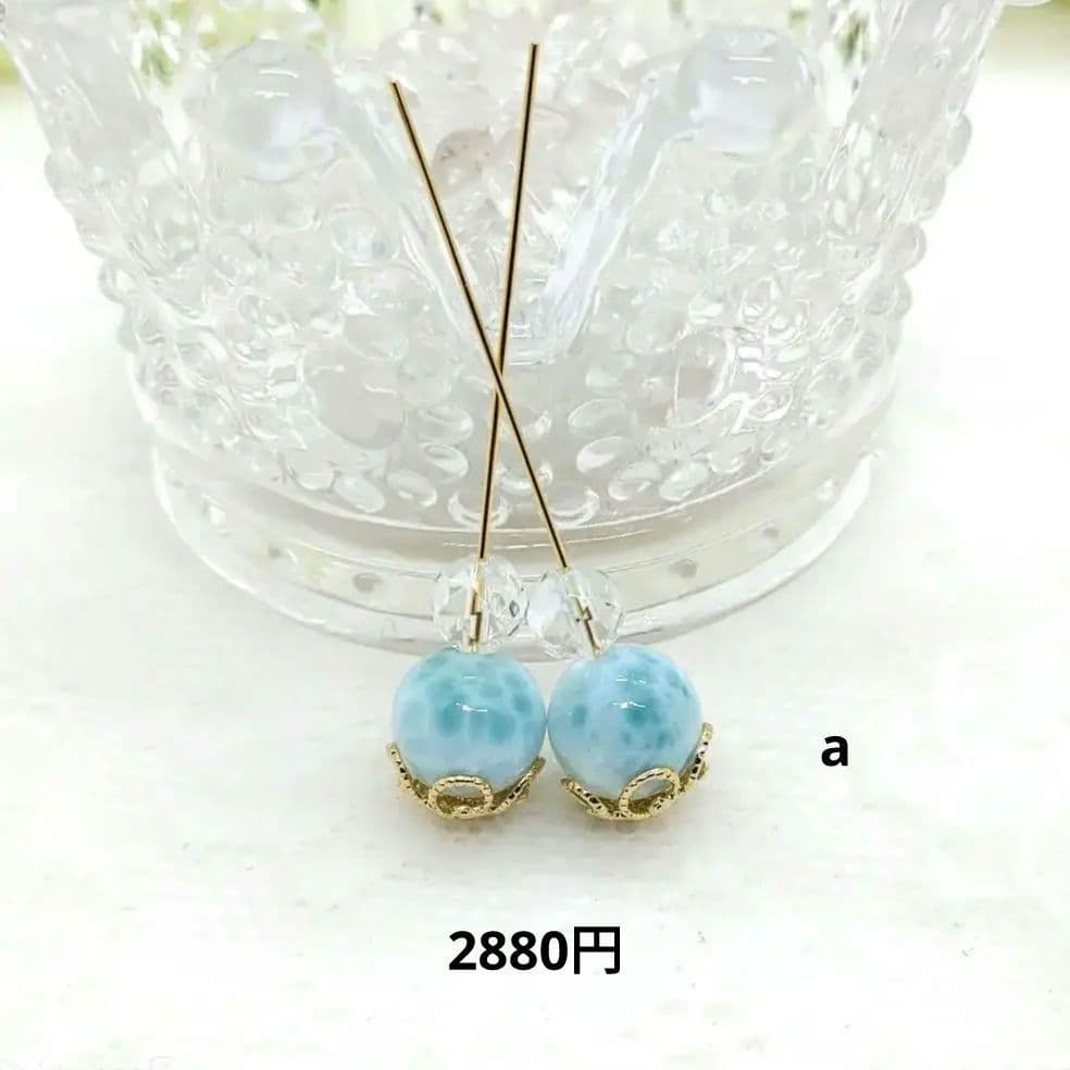 n.♡ページです♪