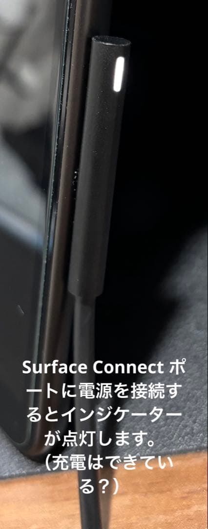 【ジャンク】Surface Pro8 i7 256GB 16GB グラファイト