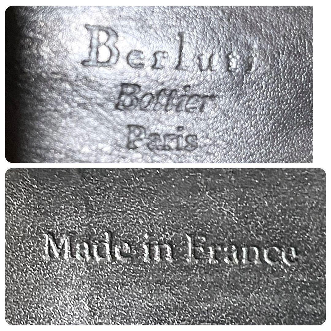 ベルルッティー　Berluti 長財布　カリグラフィ　ブラック　黒　札入れ