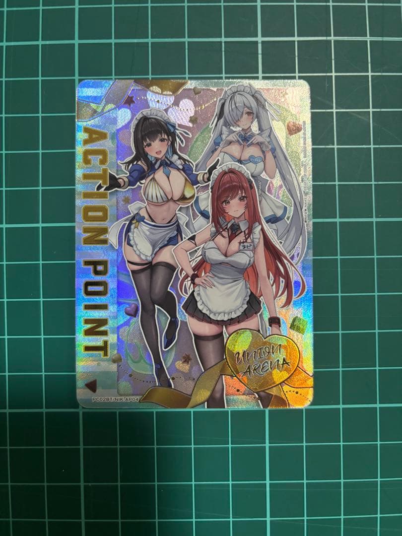 ユニオンアリーナ　勝利の女神NIKKE アクションポイント ap04