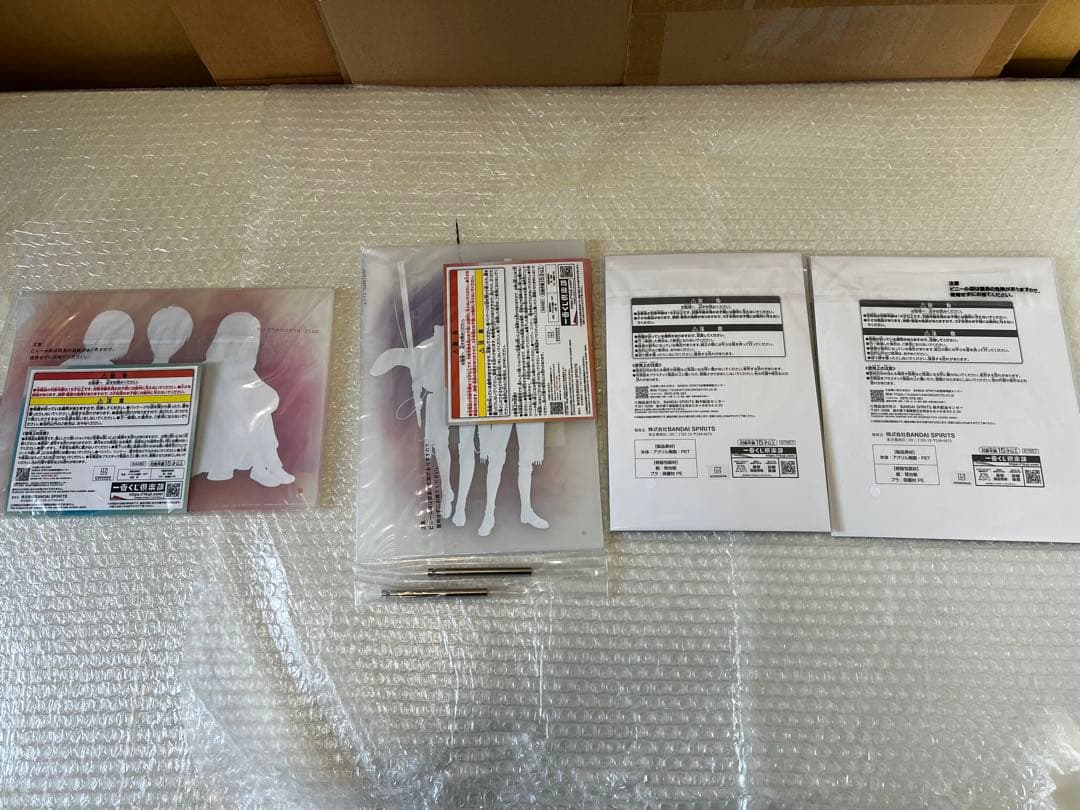 【限定価格】　一番くじ　進撃の巨人　リヴァイ　ハンジ　B賞　C賞　+おまけセット