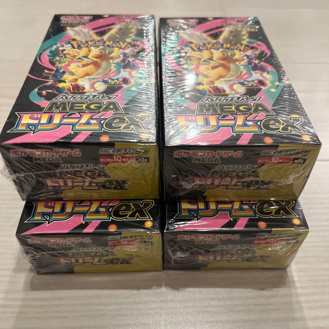 ポケモンカードMEGA ハイクラスパック ドリーム ex BOX シュリンク付