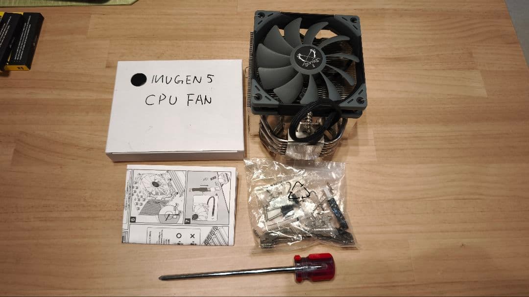 マザボCPU+おまけセット/core i5-8600k z370