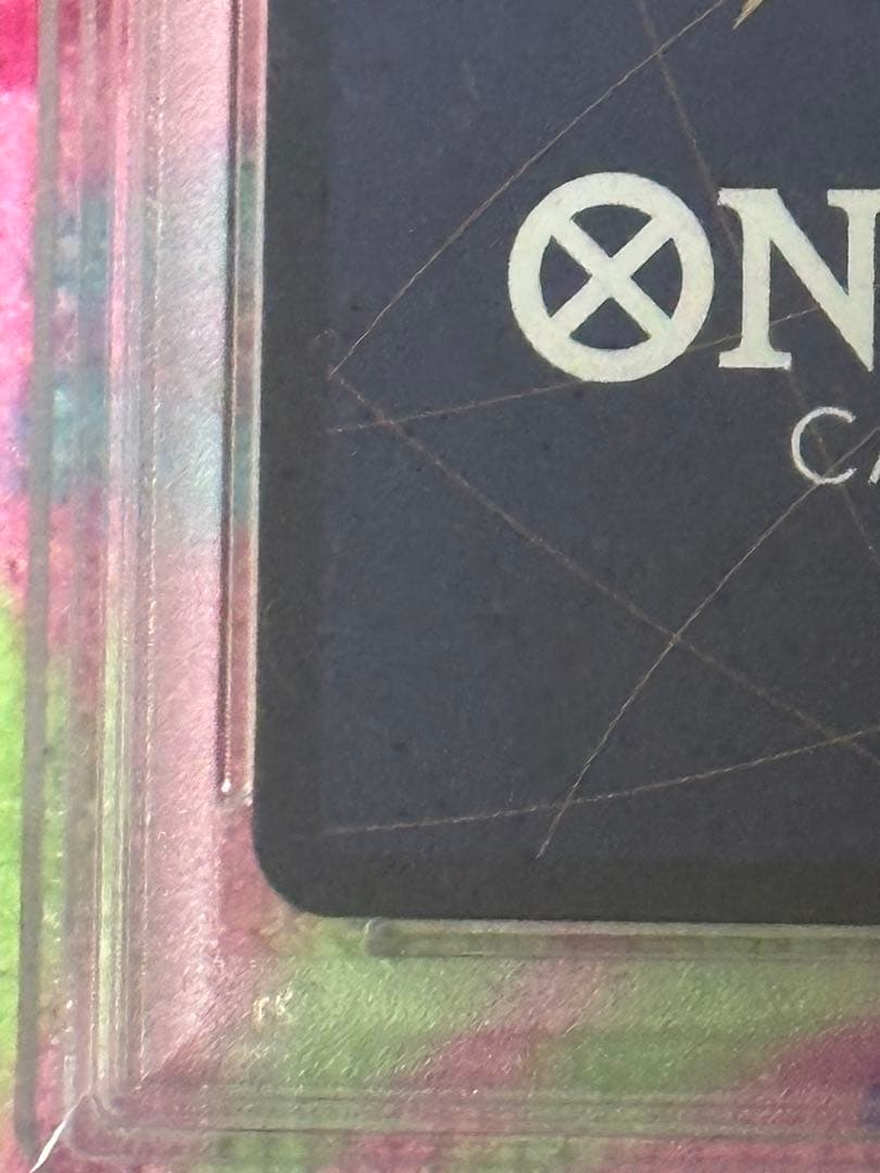 モンキー・D・ルフィ SR [ST21-014]フラッグシップPSA10