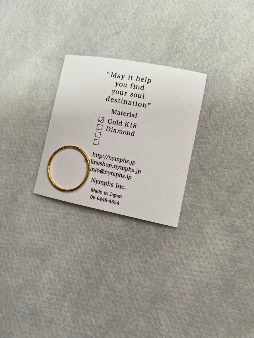 Nymphs K18 ピンキーリング1号　yoiiniki