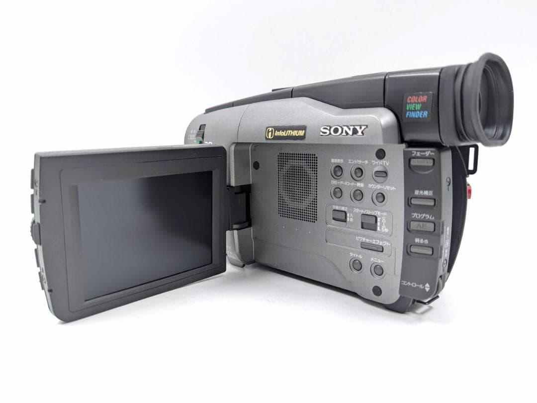 8mmテープのダビングに！ SONY ビデオカメラ CCD-TRV91 03