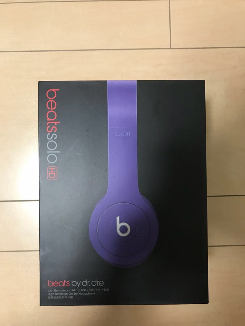 beats solo HD ヘッドホン
