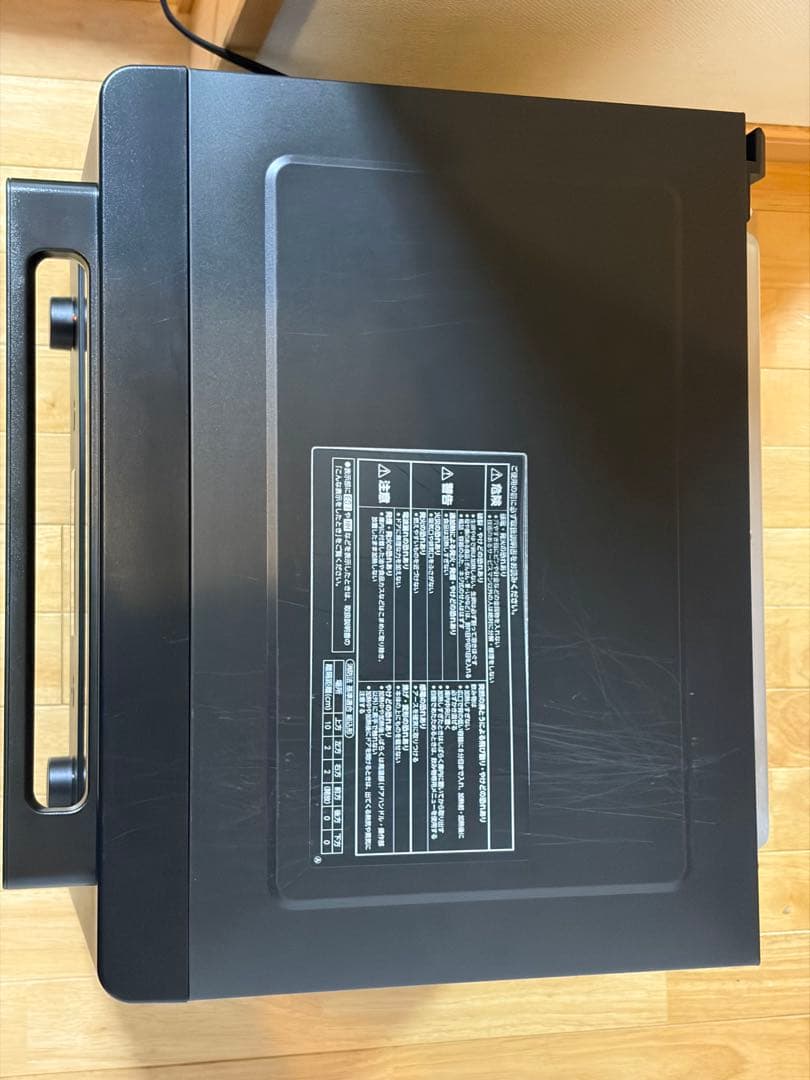 ES-SB26-BA オーブンレンジ　stan. スタン　2024年製