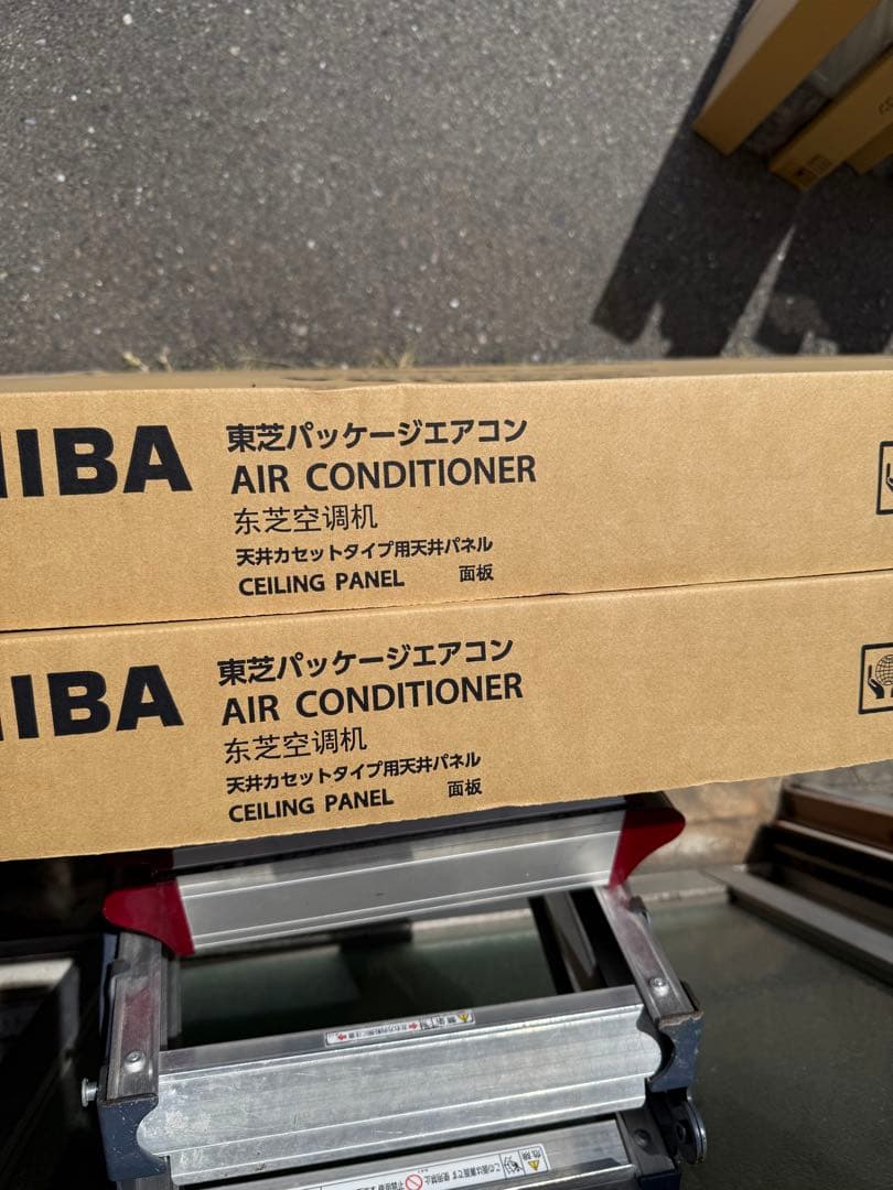 TOSHIBA エアコン GUSB16014PMUB