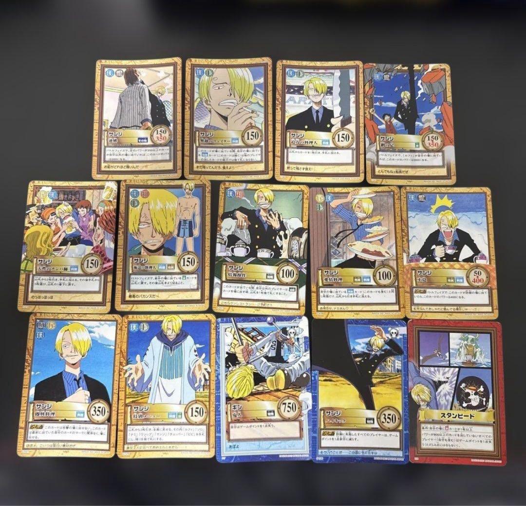 絶版★ワンピースカードダスハイパーバトル★お得なまとめ売りページ★希少旧カード