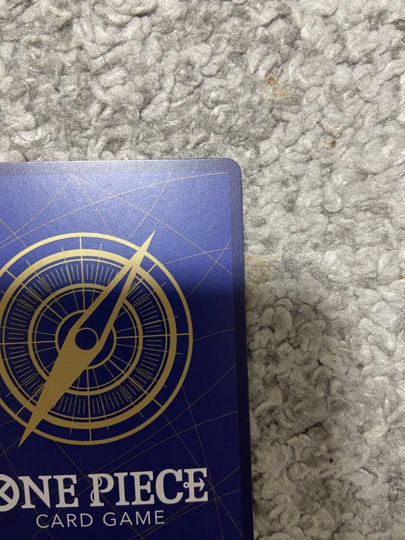 ワンピースカード　マガジン　ルフィ