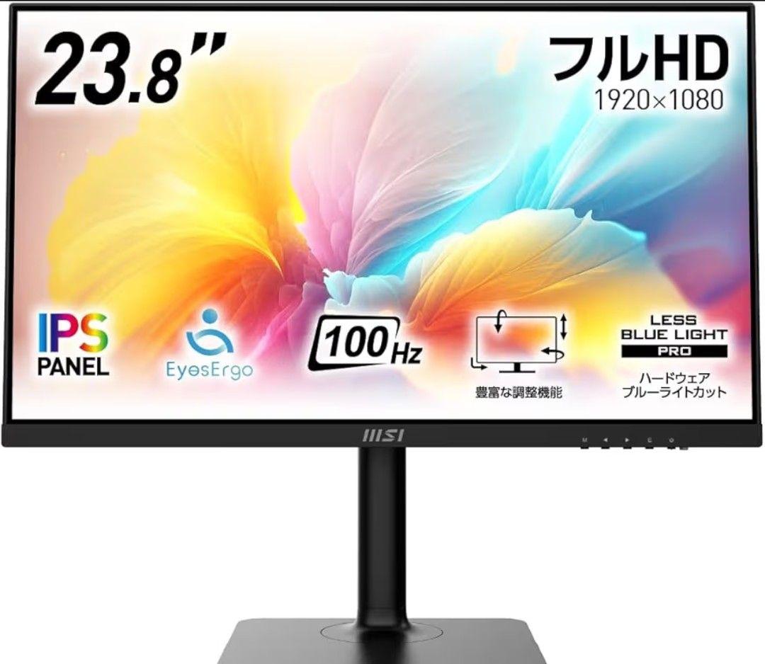 MSI Modern MD2412P 23.8inch モニター