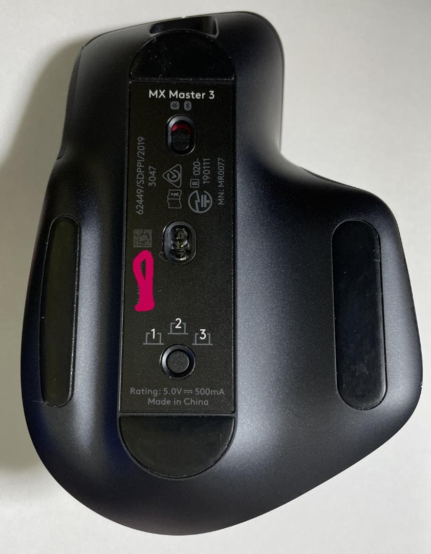 美品 正規品 MX MASTER 3 logicool 簡易パッケージ版