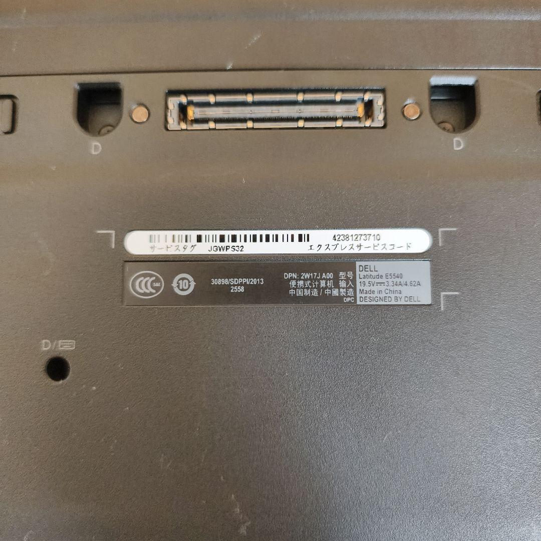 大画面・爆速 SSDノートパソコン✨最新Win11/Bluetooth/マウス付