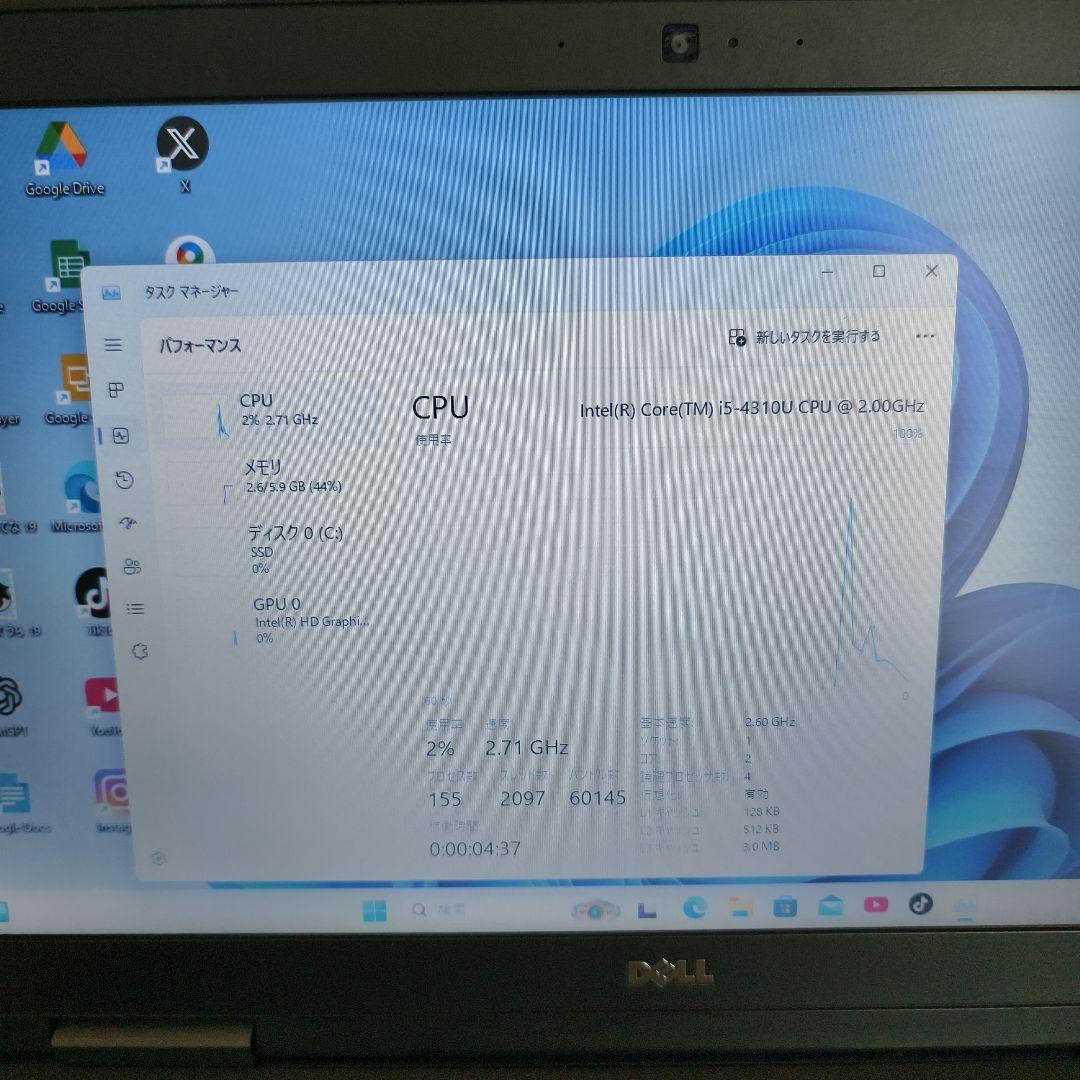 大画面・爆速 SSDノートパソコン✨最新Win11/Bluetooth/マウス付