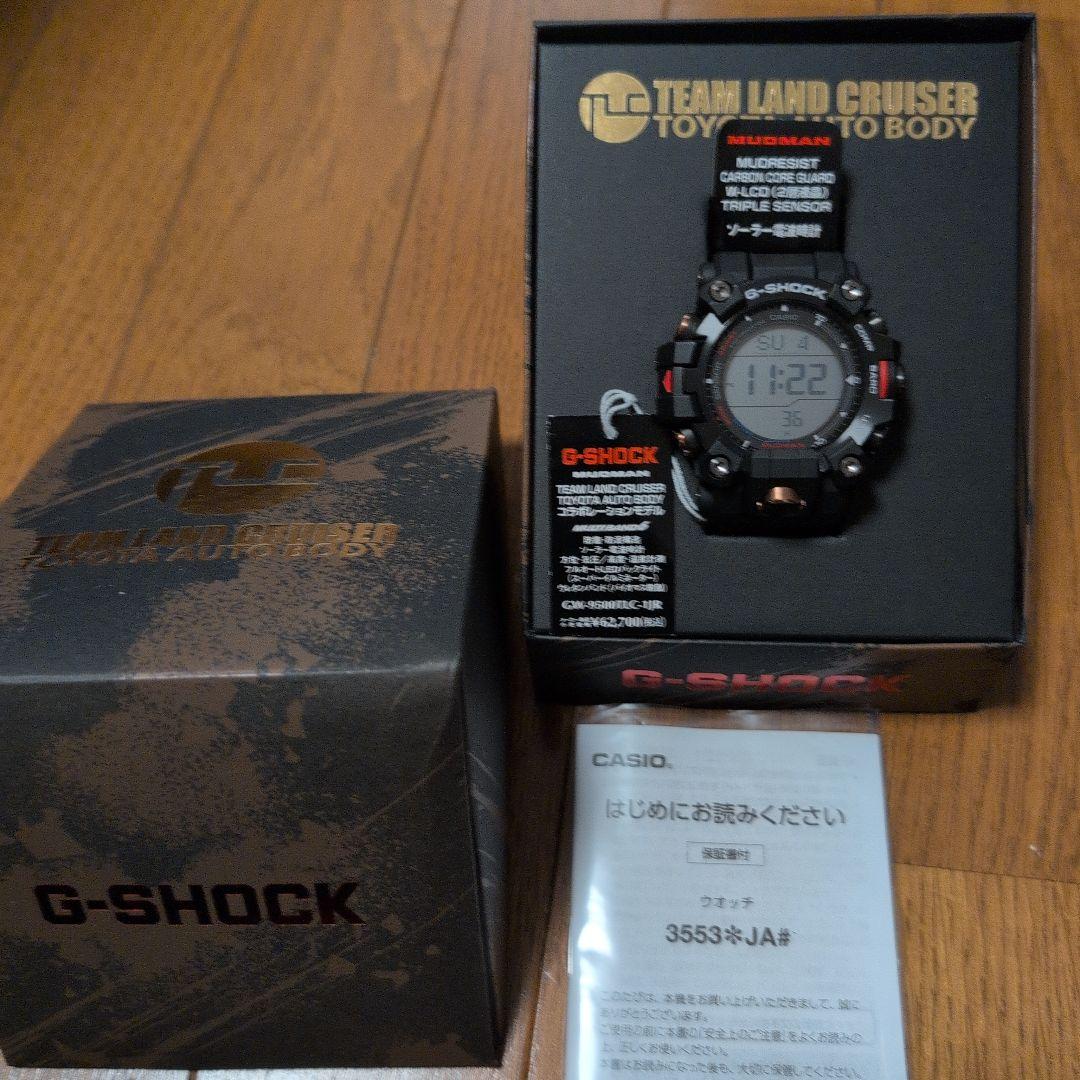 最終特価【程度極上】G-SHOCK GW-9500TLC -1JR 国内正規品
