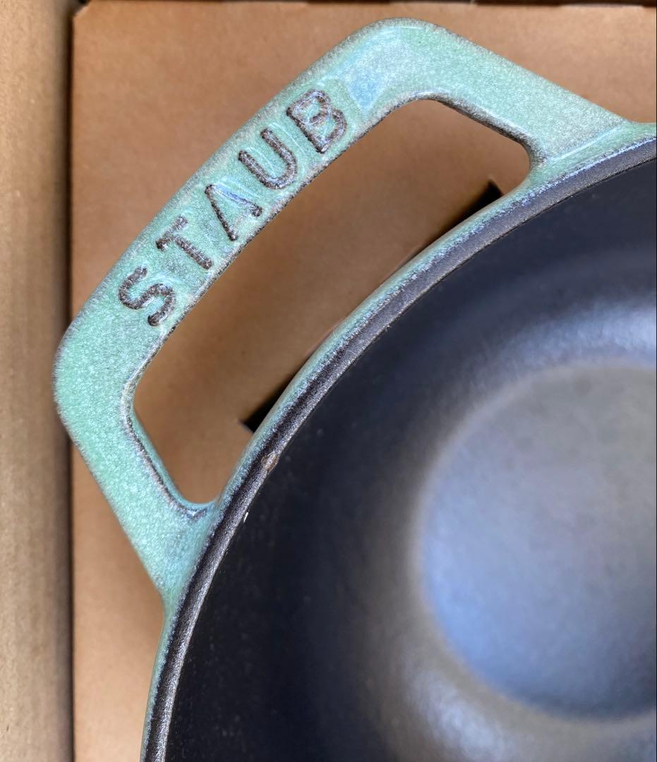 ストウブ　Wa-NABE 20cm Ｌ セージグリーン【生涯保証あり】