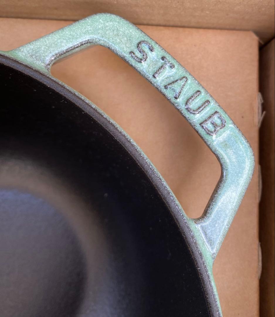 ストウブ　Wa-NABE 20cm Ｌ セージグリーン【生涯保証あり】