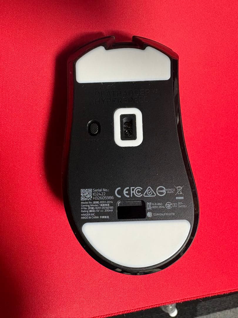 Razer DEATHADDER V3 HYPERSPEED ワイヤレスマウス