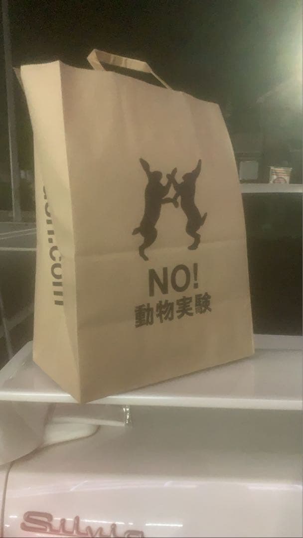 Apple iPhone XR ブルー