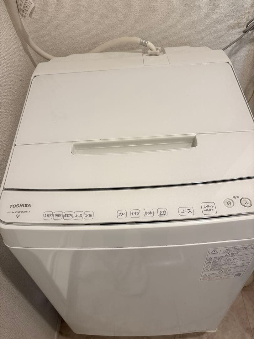 東芝 10kg AW-10DP1 洗濯機W 送料込