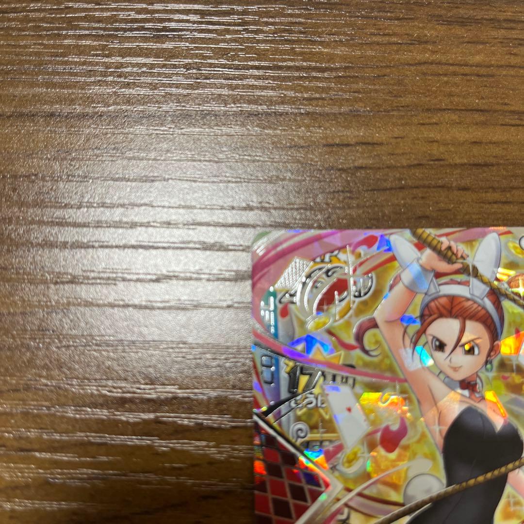 クロスブレイド　ゼシカ　シークレット