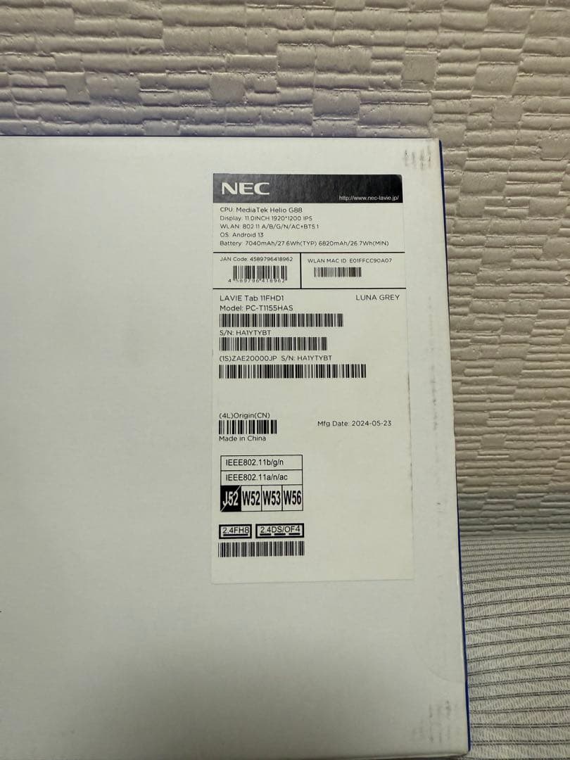 NEC LAVIE Tab T11 PC-T1155HAS 展示品