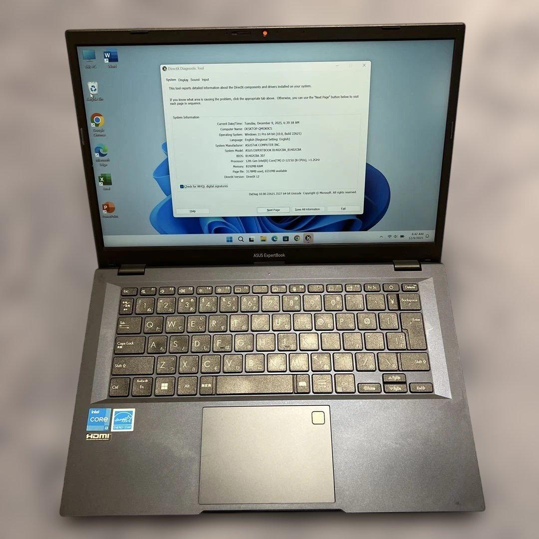 その他 ASUS ExpertBook B1402CB Core i3-12th