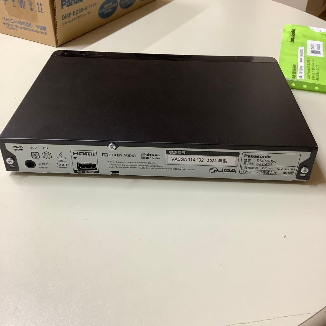 コンパクト USB再生 Panasonicブルーレイディスクプレーヤー