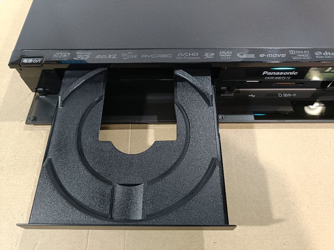 Panasonic DMR-BWT510 ブルーレイレコーダー 2TB