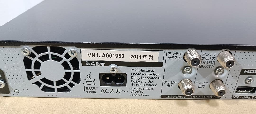 Panasonic DMR-BWT510 ブルーレイレコーダー 2TB