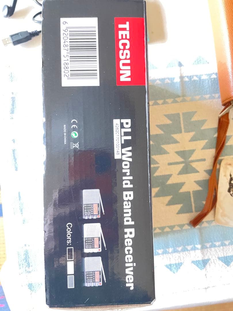Tecsun PL880 bclラジオ 短波ラジオ