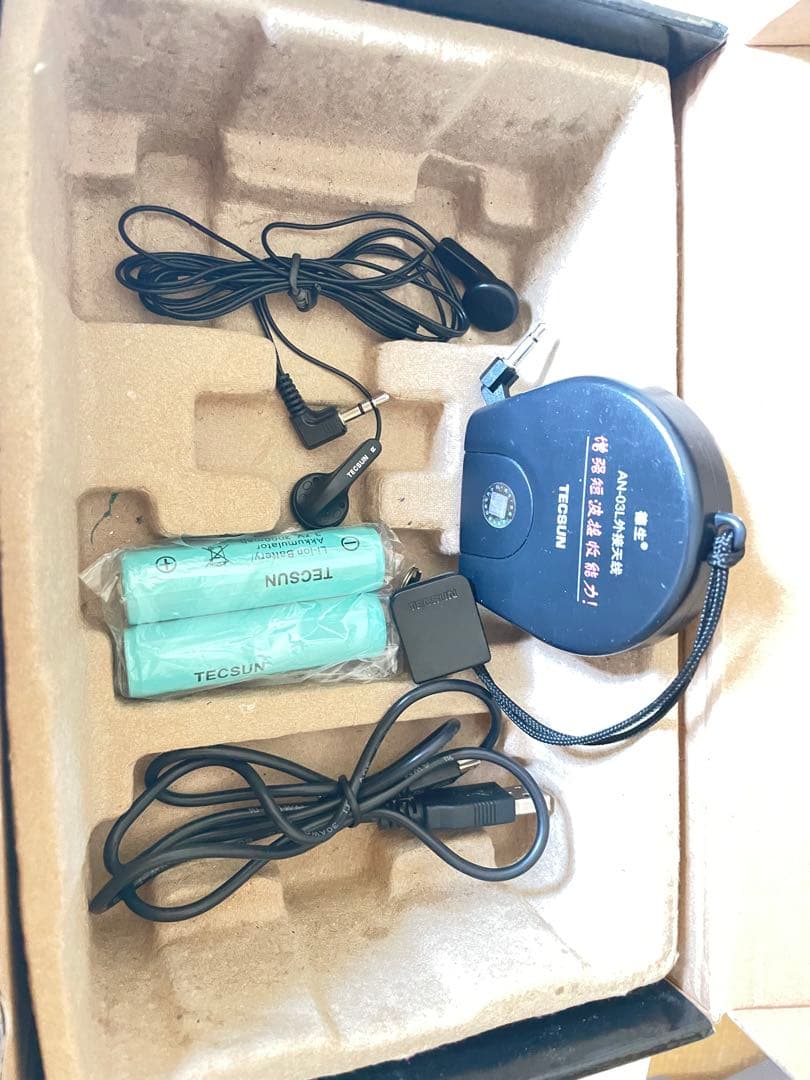 Tecsun PL880 bclラジオ 短波ラジオ