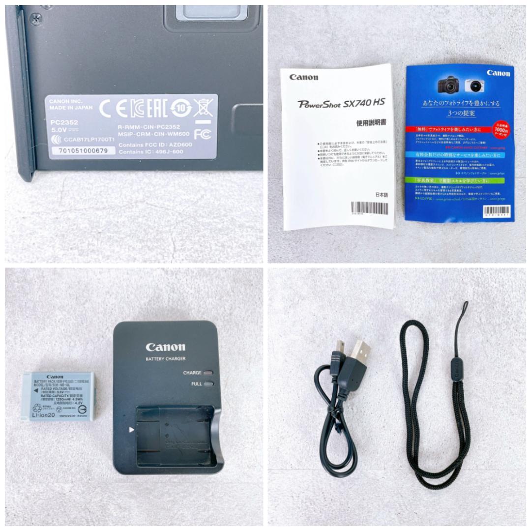 Canon ミラーレス一眼 Power Shot SX740 HS