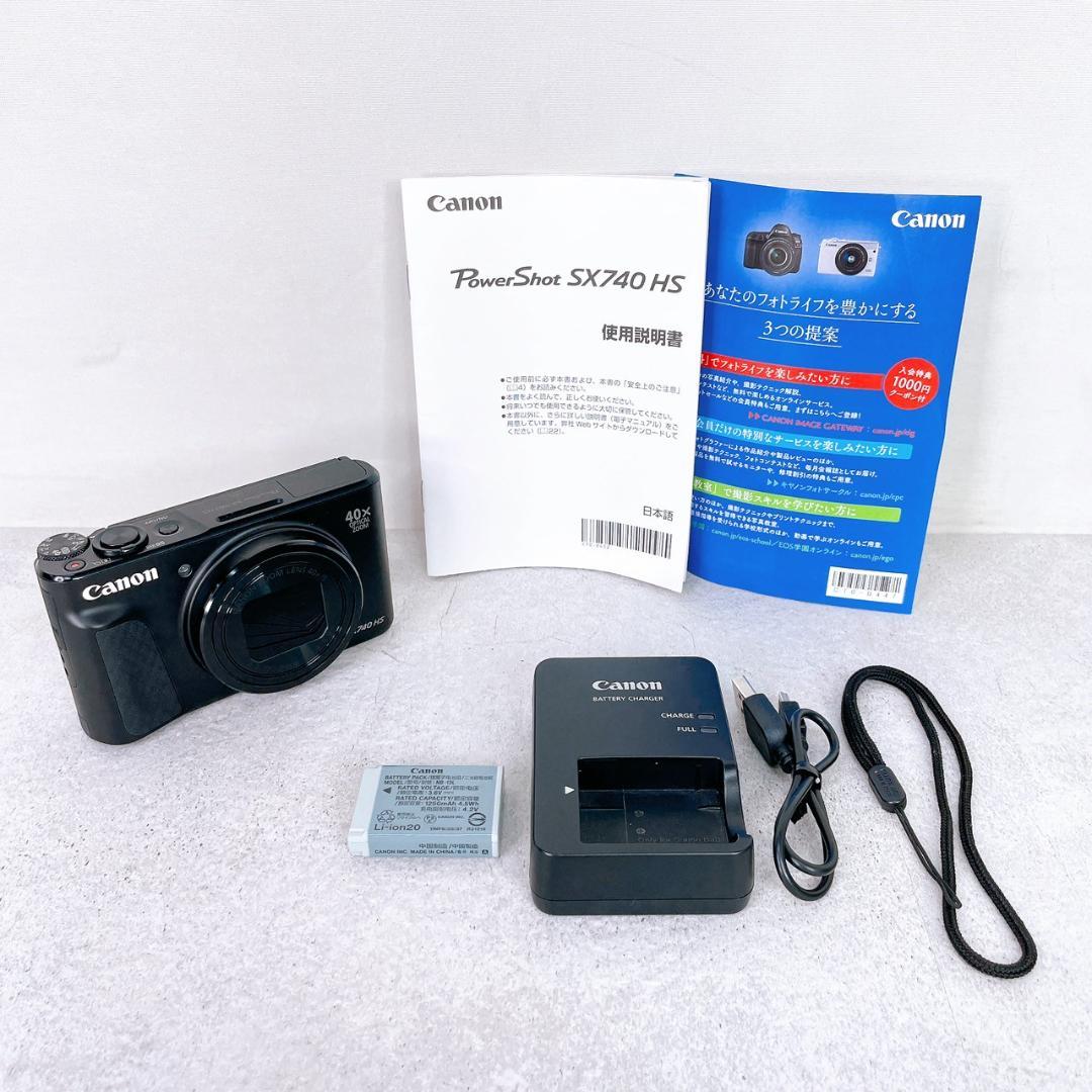 Canon ミラーレス一眼 Power Shot SX740 HS