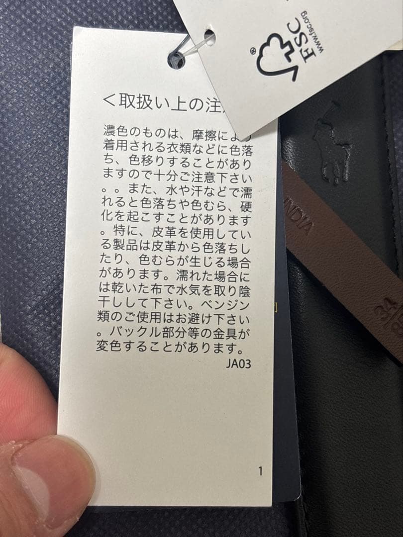 値下げ可！Polo Ralph Lauren リバーシブルレザーベルト