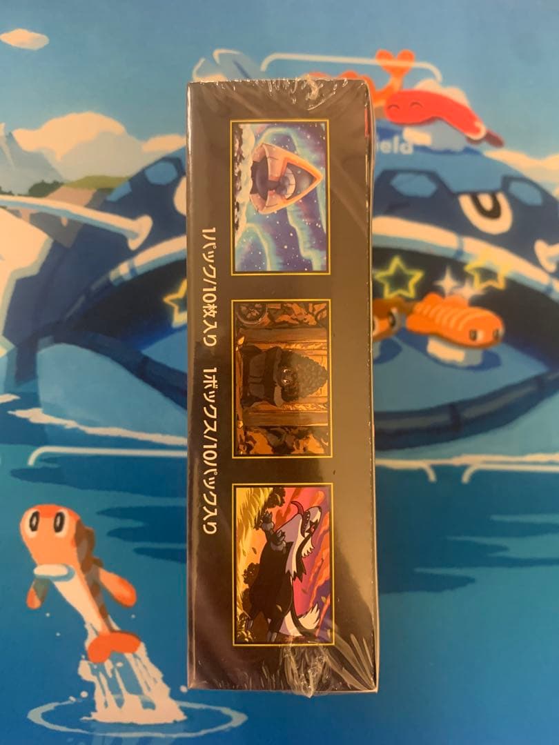 MEGAドリームex 1ボックス　シュリンク付