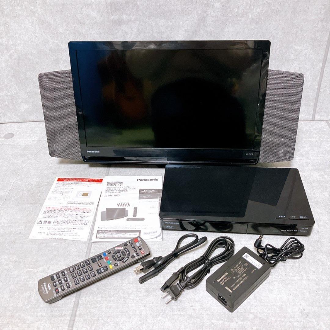 Panasonic プライベートビエラ UN-19Z1 19V型ポータブルテレビ