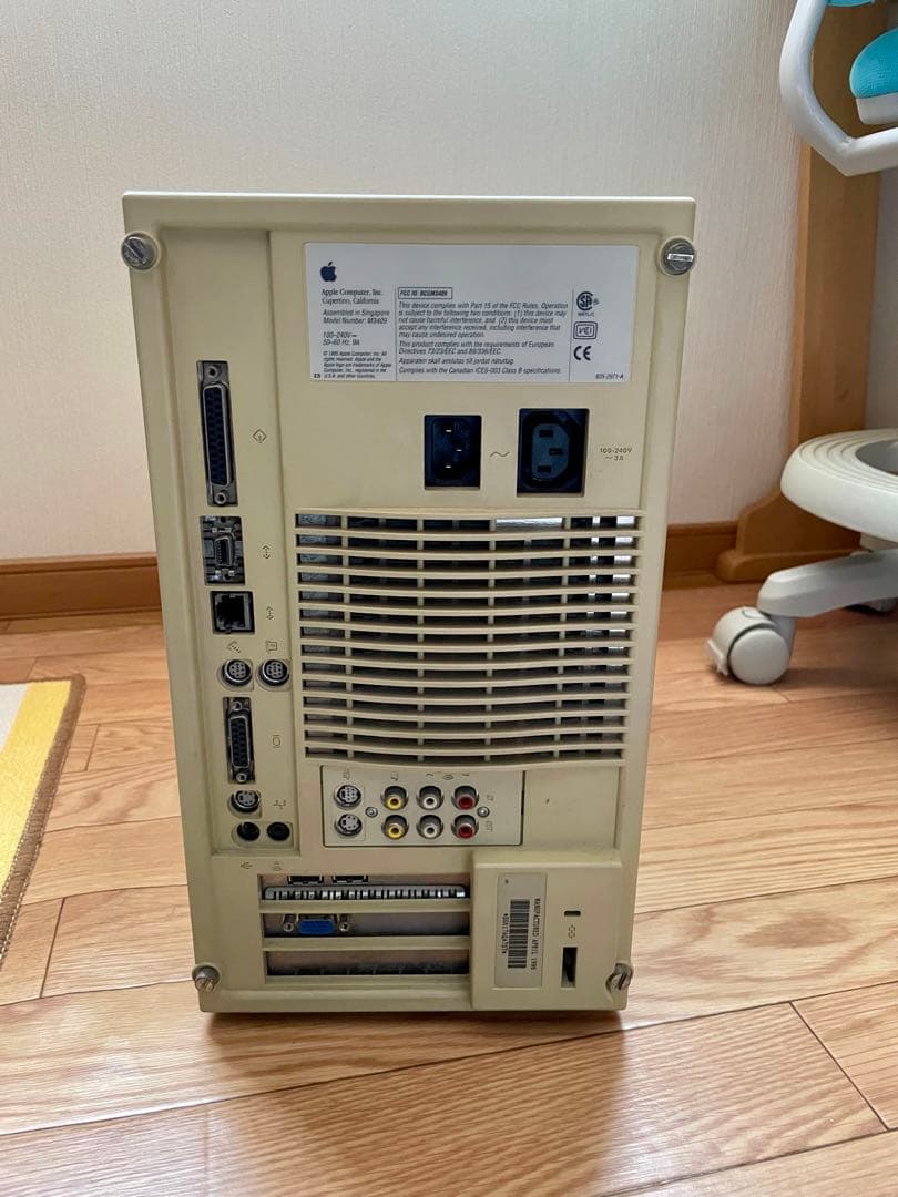 Apple Powermacintosh 8500/150 キーボード　マウス付
