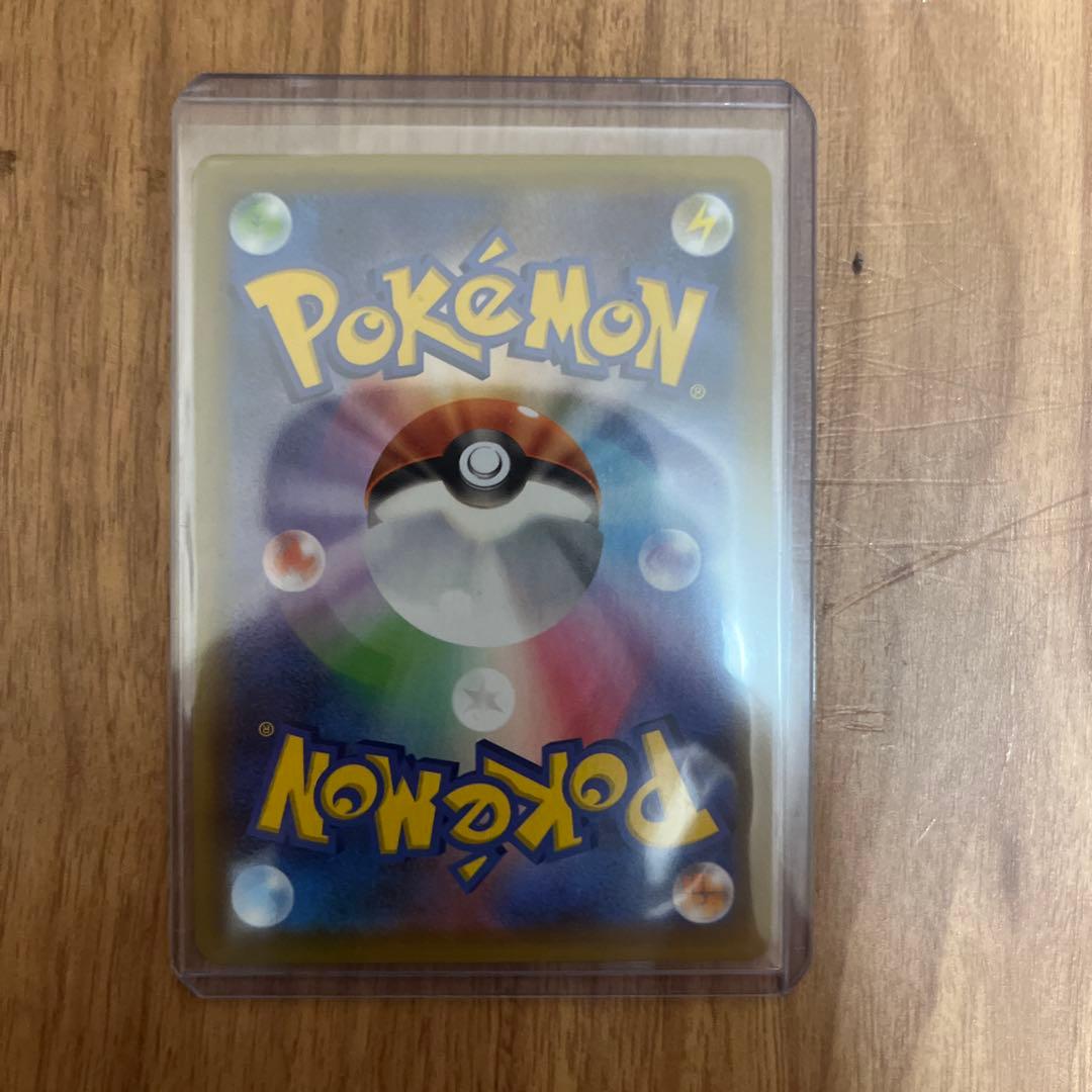 ポケモンカード ブラッキー HP70 16/102