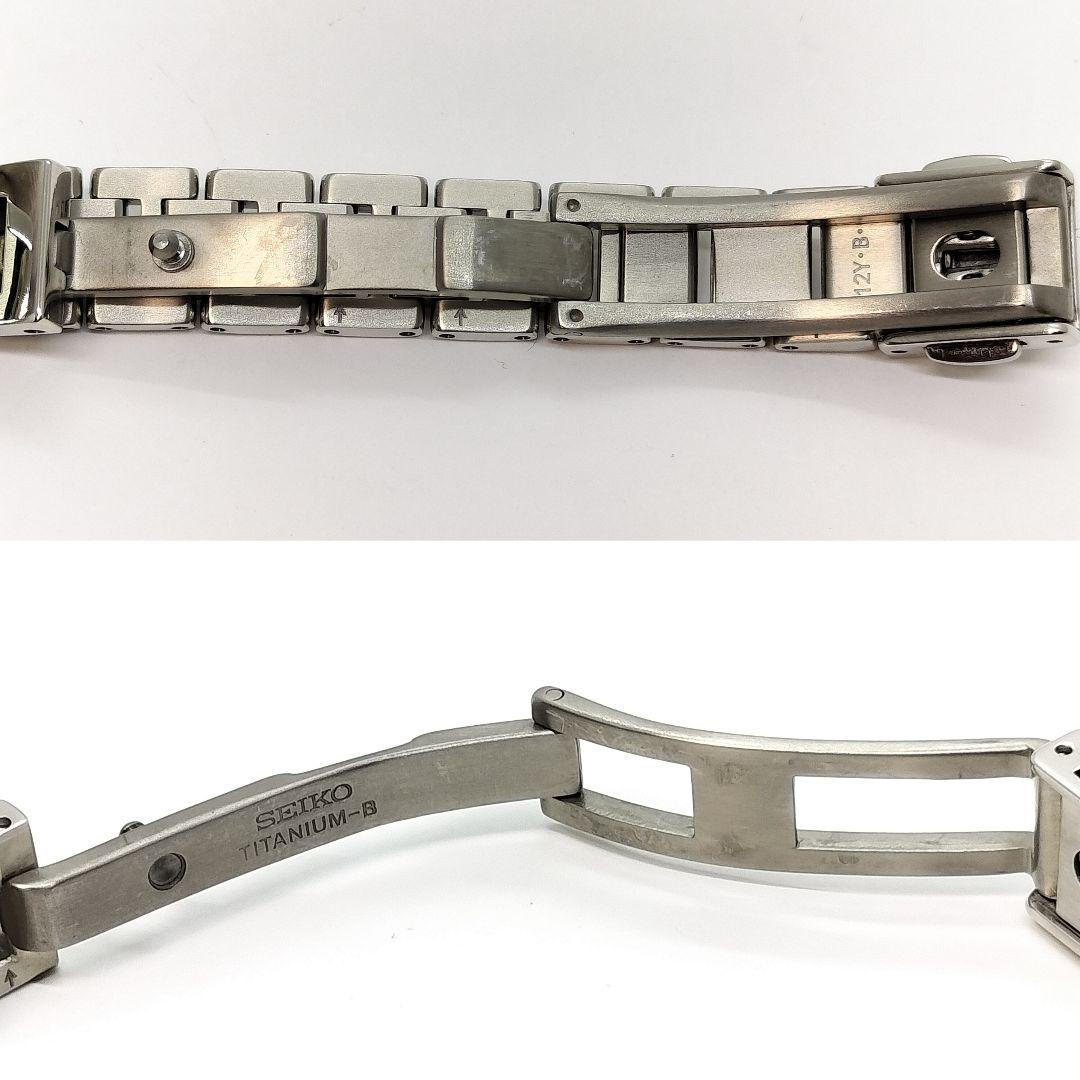 【良品】セイコー ルキア ソーラー電波 SSQW081 保付きレディース腕時計